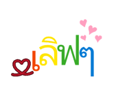 837231328