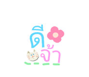 837231330