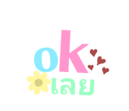 837231332