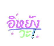 837231334