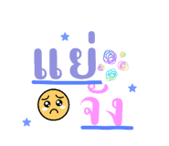 837231337