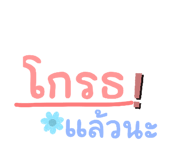 837231340