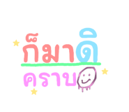 837231341