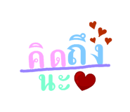 837231342