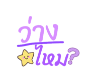 837231347