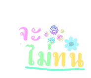 837231349
