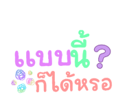837231350