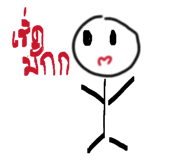 837231594