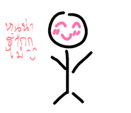 837231595