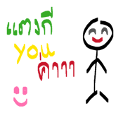 837231600