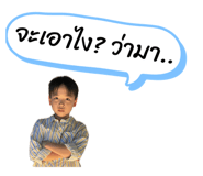 837231710