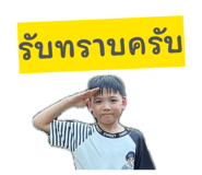 837231717