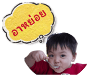 837231719