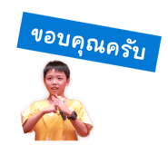 837231721