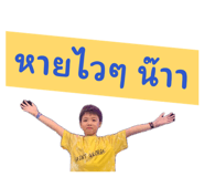 837231723