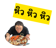 837231727
