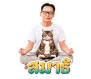 837232178