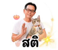 837232191