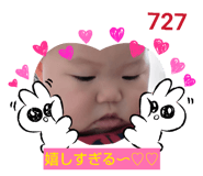 837232400