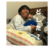 837232972
