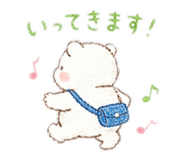 837233186