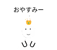 837233266
