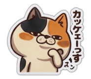 837233416