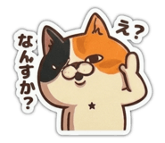 837233421
