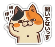 837233424