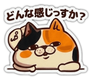 837233425