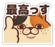837233433