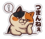 837233440