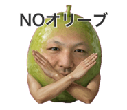 837233554