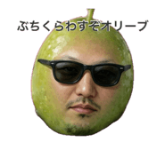 837233558