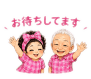837234094