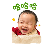 837234206