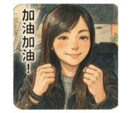 837235355