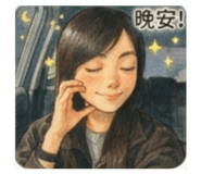 837235357