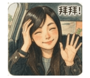 837235359