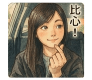 837235373