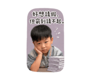 837235688