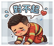 837235705