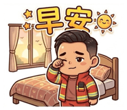 837235708