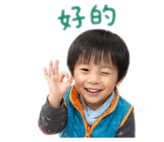 837235733