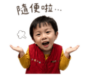 837235751