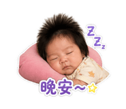 837236150