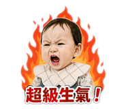 837236299
