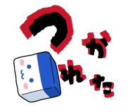 837236453