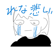 837236618