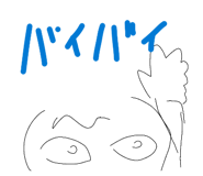 837236620